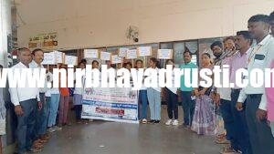 ಎಚ್ಐವಿಯ ಹರಡುವಿಕೆ ಮತ್ತು ಮುಂದಿನ ಭವಿಷ್ಯದಲ್ಲಿ ಏಡ್ಸ್ ನಿಯಂತ್ರಿಸುವ ಆಧುನಿಕ ನಾಗರಿಕ ಸಮುದಾಯ ಜಾಗೃತರಾಗಬೇಕು :-ಕಾಳಪ್ಪ ಬಡಿಗೇರ್ ಸಾರ್ವಜನಿಕರಿಗೆ ಕರೆ