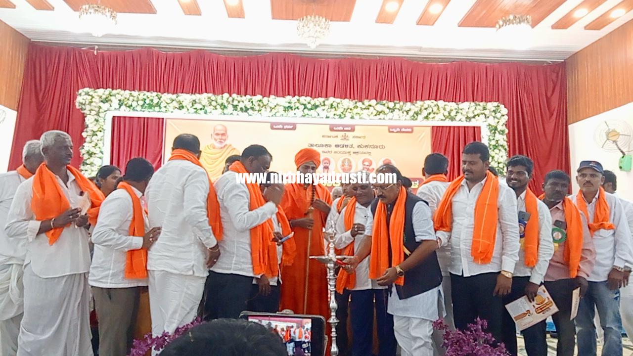 *ಸಮಾನತೆಯ ಪರಿಕಲ್ಪನೆಯನ್ನು ಬಿತ್ತಿದ,,! ಬ್ರಹ್ಮಶ್ರೀ ನಾರಾಯಣ ಗುರುಗಳ ತತ್ವ ಆದರ್ಶಗಳನ್ನು ಎಲ್ಲರೂ ಮೈ ಗೂಡಿಸಿಕೊಳ್ಳಬೇಕು,,*ಕಾಶಿ ವಿಶ್ವನಾಥ