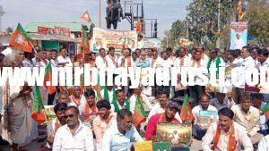 *ಕಾಂಗ್ರೆಸ್ ಸರಕಾರ ರೈತರ ಸಮಾದಿಯ ಮೇಲೆ ಕಾಲಿಟ್ಟು ಆಡಳಿತ ನಡೆಸುವ ಸರಕಾರ,,! ಮಾಜಿ ಸಚಿವ ಹಾಲಪ್ಪ ಆಚಾರ,,* 