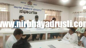 ಪಿಡಿಒ, ಗ್ರಾ.ಪಂ ಸಿಬ್ಬಂದಿ ಇ ಹಾಜರಾತಿ ಕಡ್ಡಾಯ: ಶೇಕಡಾ 100 ರಷ್ಟು ಇರಬೇಕೆಂದು ಜಿಪಂ ಉಪಕಾರ್ಯದರ್ಶಿಗಳು ಸಲಹೆ