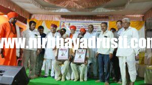 ವೀರಣ್ಣ ಕೆ ಬಡಿಗೇರ, ಕಾಯಕಯೋಗಿ ಗೃಹರಕ್ಷಕ ಬಂಧು ಪ್ರಶಸ್ತಿ 